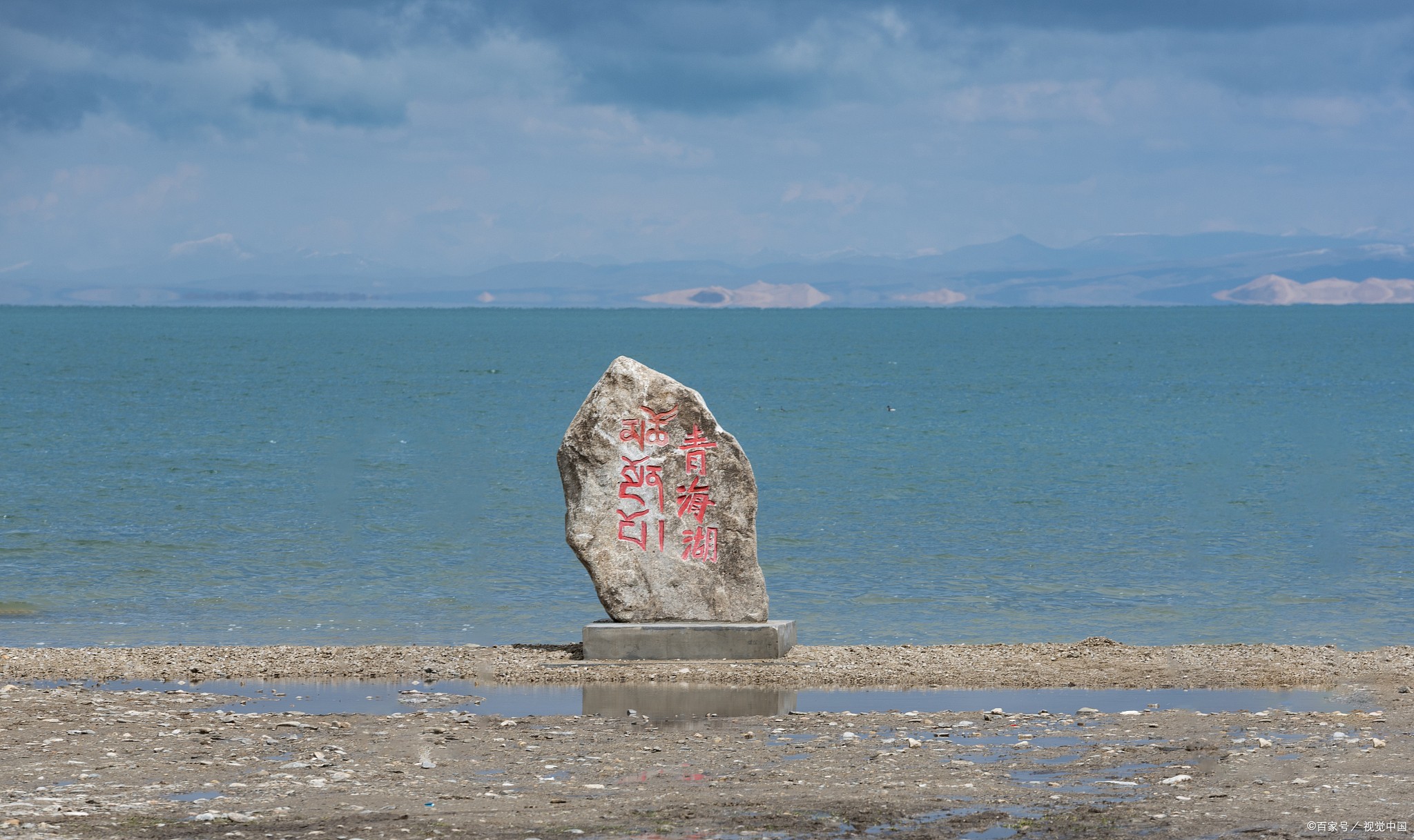 兰州旅游攻略自助游